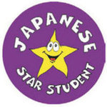 Star Student Badge