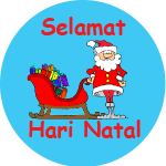 Christmas Badge 10