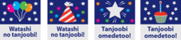 Birthday Stickers 4