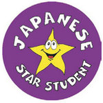 Star student Magnet