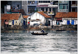 Halong Bay village