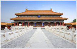 Hall of Supreme Harmony, Forbidden City