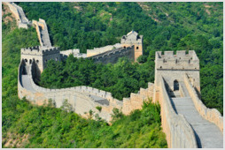 The Great Wall near Beijing