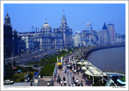 The Bund, Shanghai