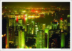 Night view of Hong Kong