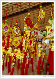 Offerings Vendor, Hong Kong