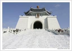 Chiang Kai-shek memorial, Taipei