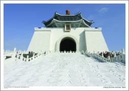 Chiang Kai-shek memorial, Taipei