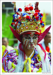 Jiajiang troupe member