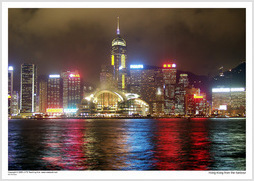 Hong Kong from the harbour