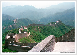 The Great Wall of China near Beijing