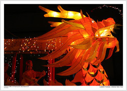 Lantern Festival Chinese New Year