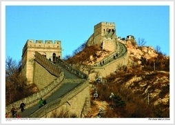 The Great Wall of China