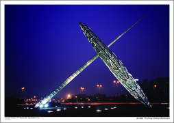 Sundial, Pu Dong Century Boulevard