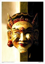 Balinese mask