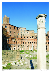 Trajan's Markets, Rome