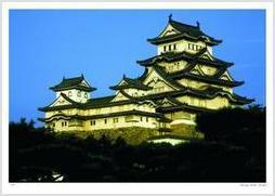 Himeji Castle