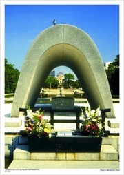 Peace Memorial Park