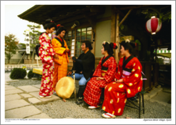 Eigamura Movie Village, Kyoto