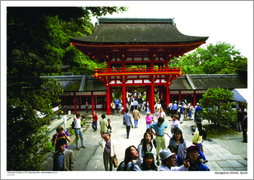 Kamigamo Shrine, Kyoto