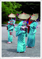 Summer Festival in Sendai, Japan