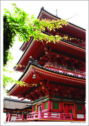 Kiyomizu temple, Kyoto