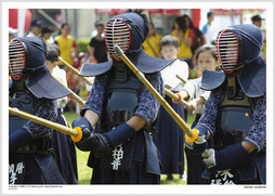 Kendo students