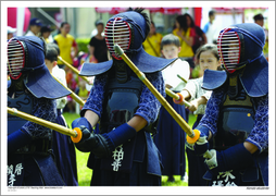 Kendo students