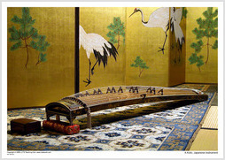 A Koto, Japanese instrument