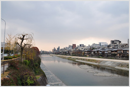 Kamogawa, Kyoto