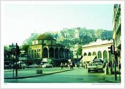 Acropolis and Byzantine Church