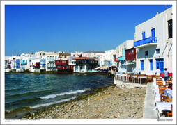 Mykonos Greece