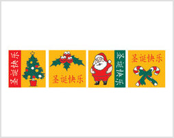 Christmas Stickers