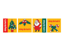 Christmas Stickers