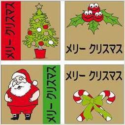 Christmas Stickers